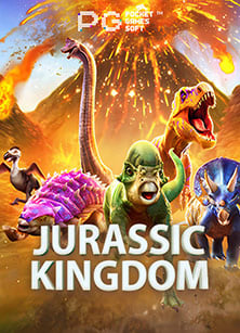 สล็อต ได้ เงิน เล่นง่ายจ่ายจริง โอ้โหต้องลอง