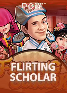 ทาง เข้า เล่น slot xo พร้อมสูตรปั่นกำไรฉบับเพื่อนสนิท